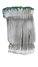 Canaquip Cotton Gloves - 12 pair/bag - NPC200 (One Size Fits All)