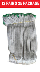 Canaquip Cotton Gloves - 300 pair/carton - NPC200-C (One Size Fits All)